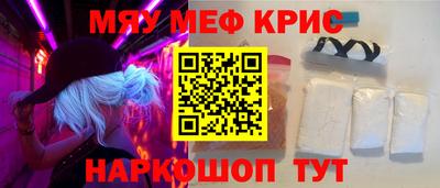 гашиш Новодвинск