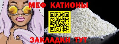 герыч Нягань