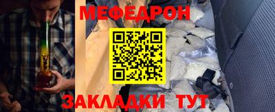 герыч Нягань