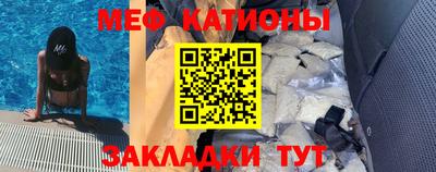 a pvp Новозыбков