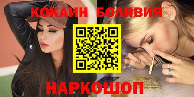 a pvp Новозыбков