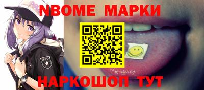 a pvp Новозыбков