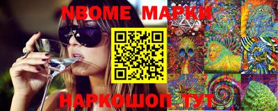 гашиш Новодвинск
