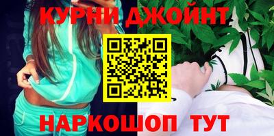 гашиш Новодвинск