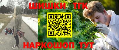 герыч Нягань
