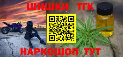 герыч Нягань