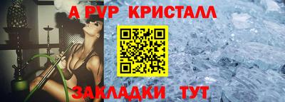 гашиш Новодвинск