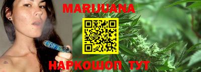 гашиш Новодвинск