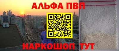 герыч Нягань