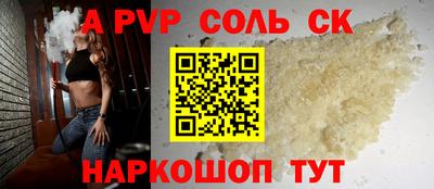 герыч Нягань
