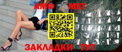 гашиш Новодвинск