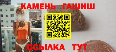 герыч Нягань