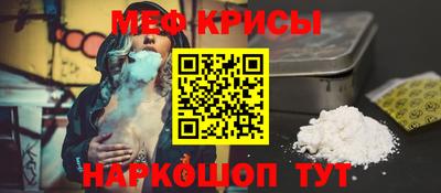 герыч Нягань
