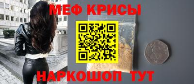герыч Нягань